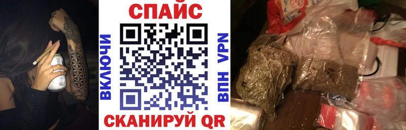 БУТИРАТ 1.4BDO Ивантеевка