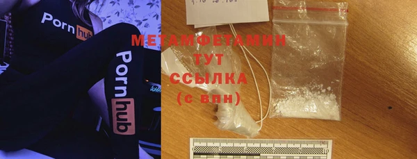 a pvp Волосово