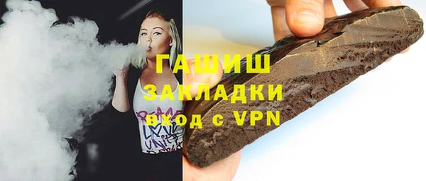 эйфоретик Бугульма