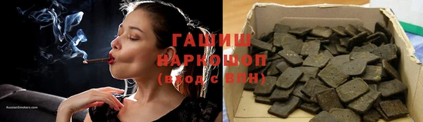 a pvp Волосово