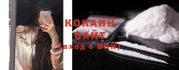 a pvp Волосово