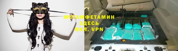 a pvp Волосово
