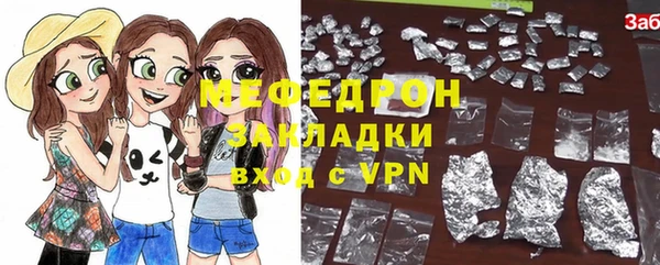 гашишное масло Бронницы