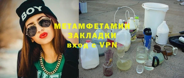 a pvp Волосово