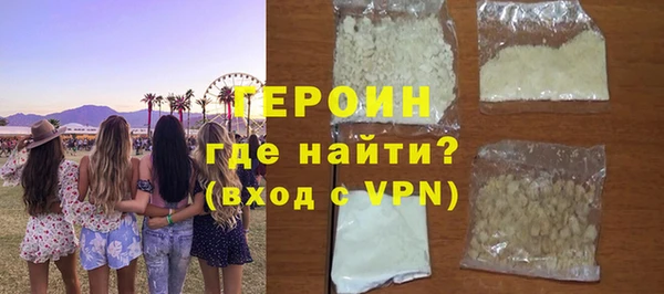 a pvp Волосово