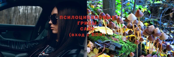 мефедрон мука Володарск