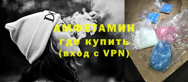 a pvp Волосово