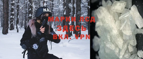 a pvp Волосово