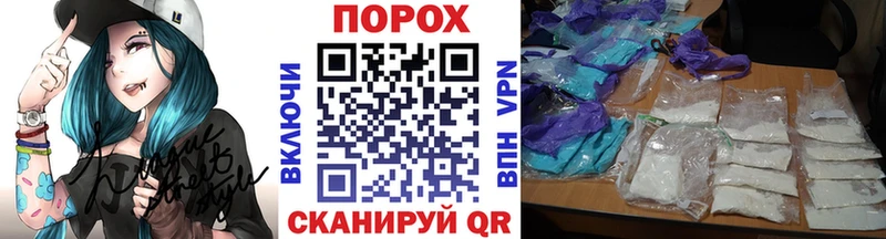 сколько стоит Ивантеевка Первитин витя